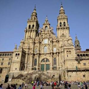 capilla del obradoiro sevilla