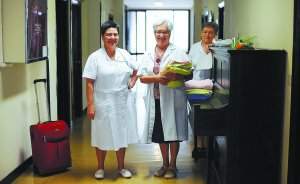 hijas de la caridad de san vicente de paul donostia 1