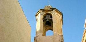 iglesia de santa maria de ferran tarragona