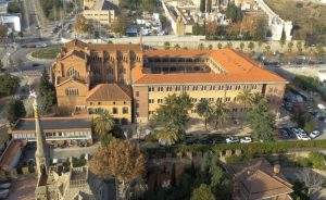 oratorio de la universitat abat oliba ceu barcelona