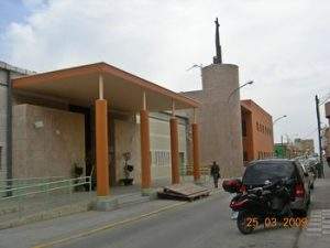 Parroquia de Santiago Apóstol (La Línea de la Concepción)